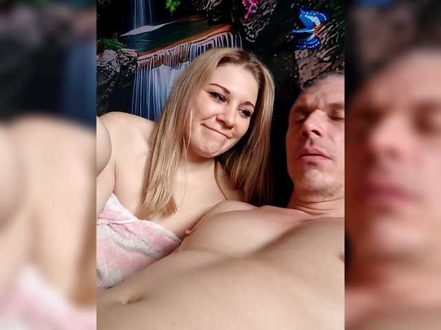 Aleksa26's BongaCams profile