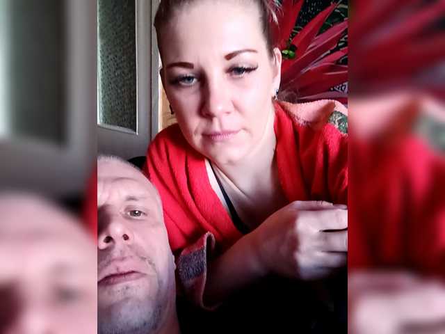 Aleksa26's BongaCams show and profile