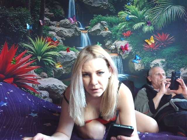 Aleksa26 — Freechat on BongaCams