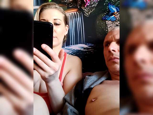 Aleksa26's BongaCams show and profile