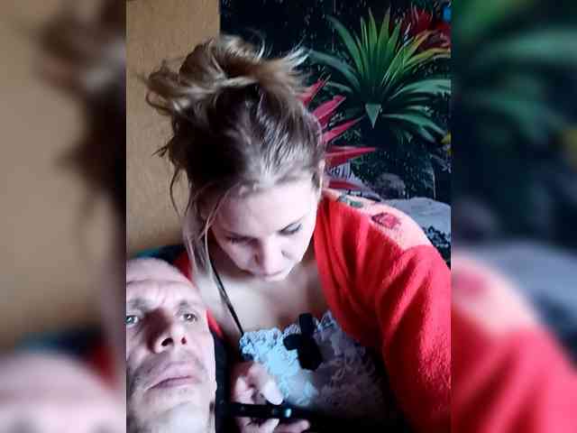 Aleksa26 webcam