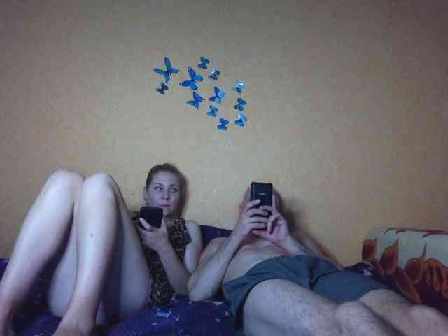 Aleksa26 webcam
