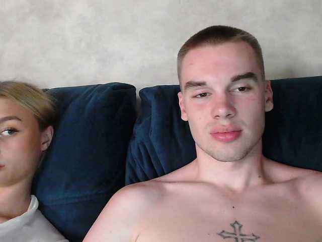  love-vibe chat room