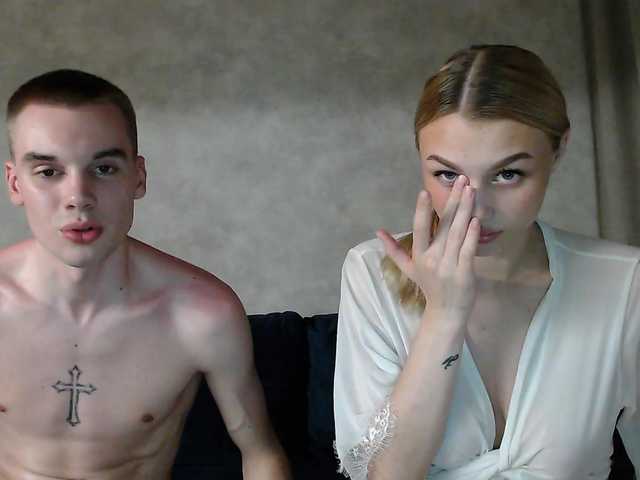  love-vibe chat room