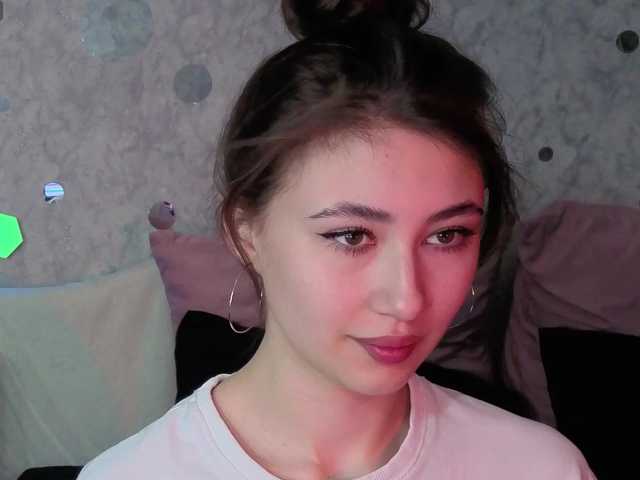 Preview of afffiiina