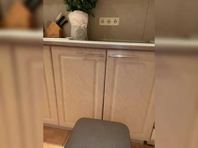 MILKIWAYSEX23's BongaCams show and profile