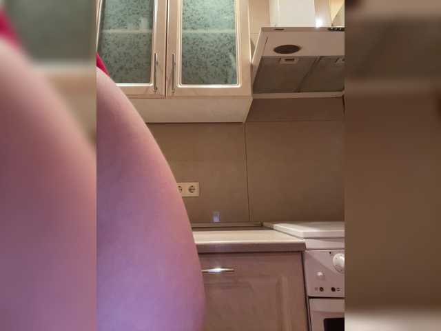MILKIWAYSEX23's BongaCams show and profile