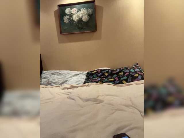 MILKIWAYSEX23's BongaCams show and profile