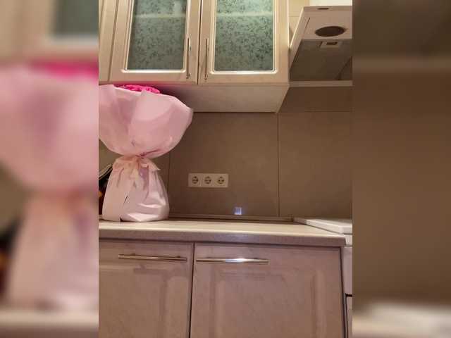 MILKIWAYSEX23's BongaCams show and profile