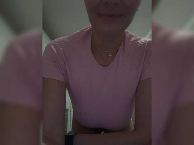 Biggirl777's BongaCams show and profile