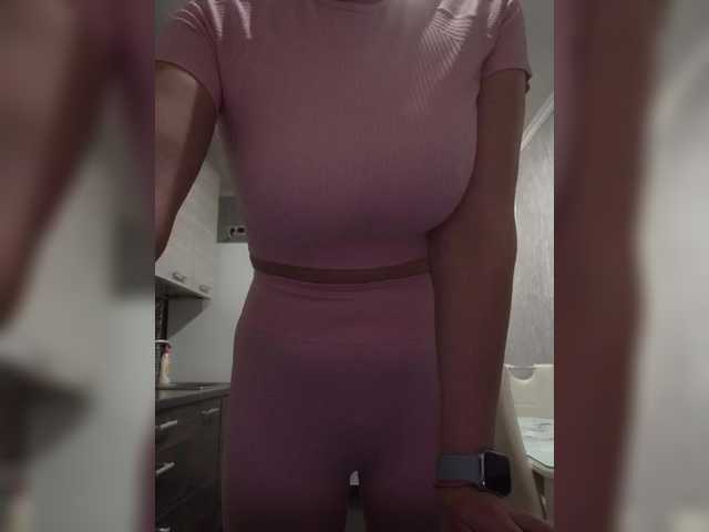 Biggirl777's BongaCams show and profile