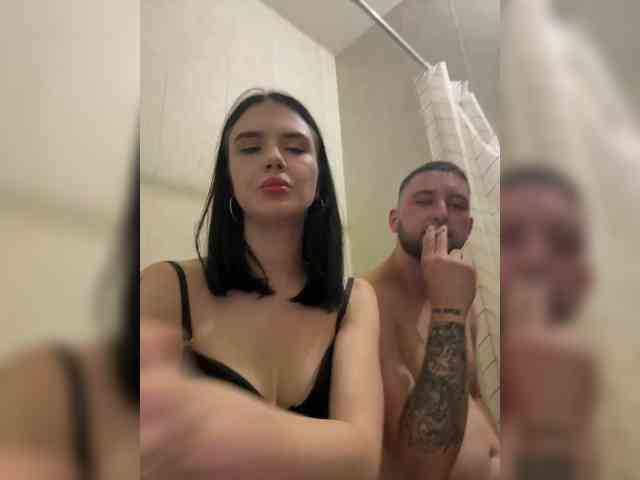 Simbiot91 webcam