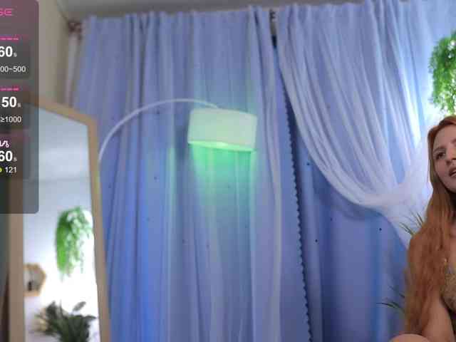 EvaForEva webcam
