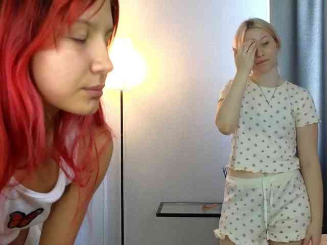 HolyLesly webcam