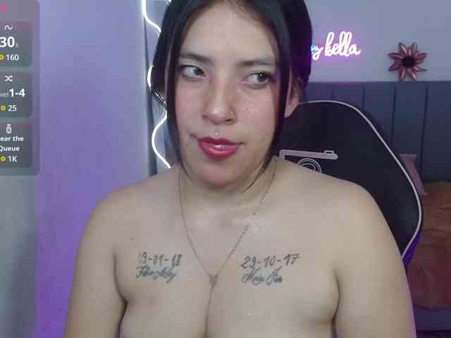 Lurea-tay webcam