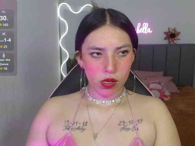 Lurea-tay webcam