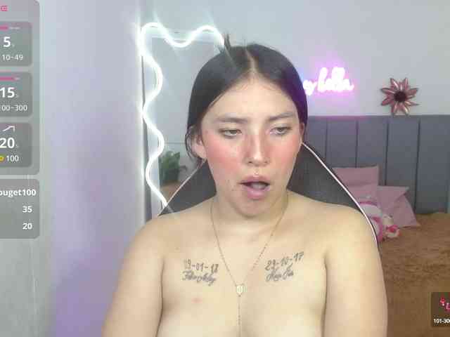 Lurea-tay webcam