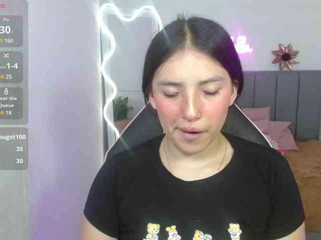 Lurea-tay webcam