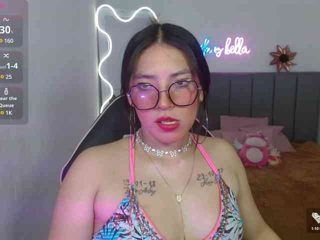 Lurea-tay webcam