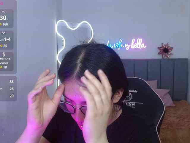 Lurea-tay webcam
