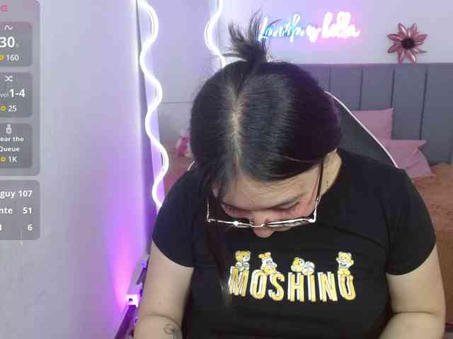 Lurea-tay webcam