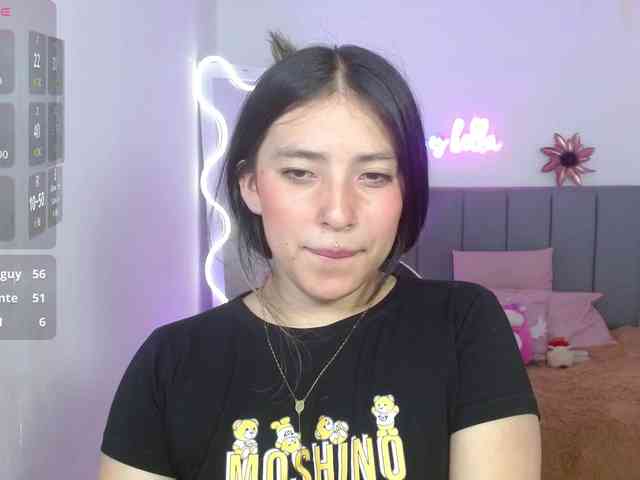 Lurea-tay webcam