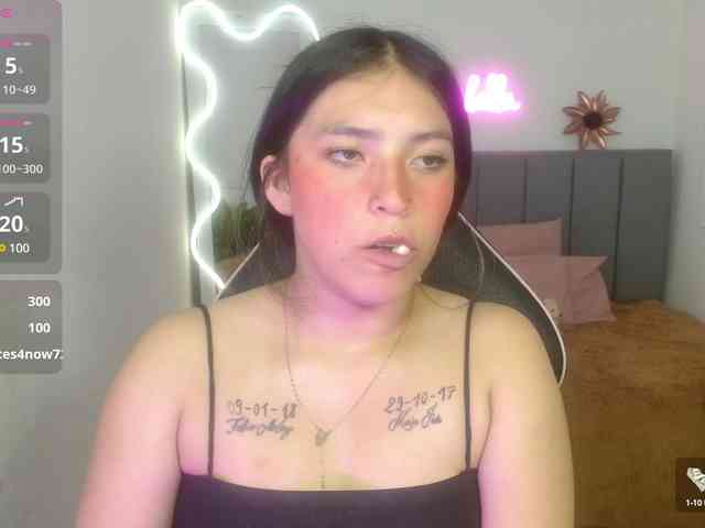 Lurea-tay webcam
