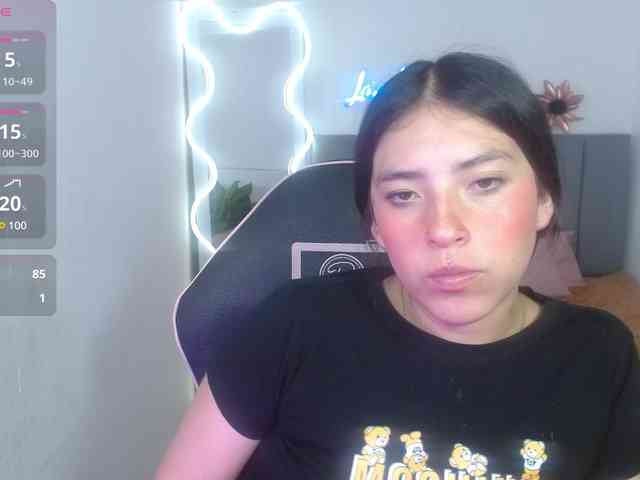 Lurea-tay webcam