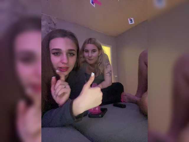 ParochkaSexsa