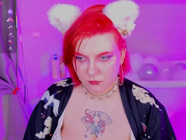 bluelunaray's BongaCams show and profile