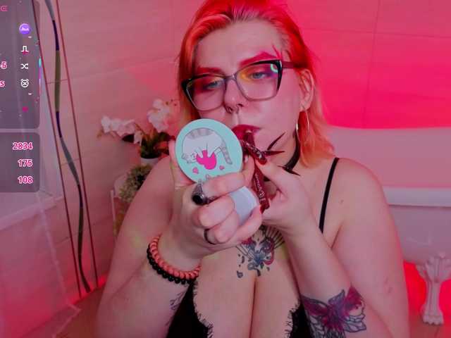 bluelunaray's BongaCams show and profile