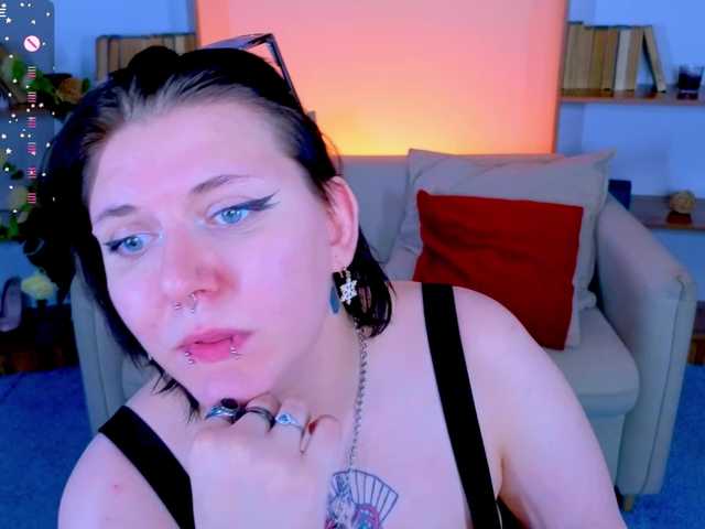 эросцена bluelunaray