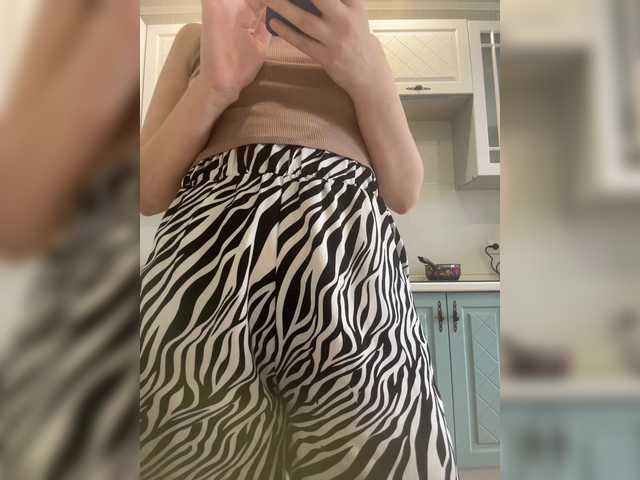 Mari_Kari webcam
