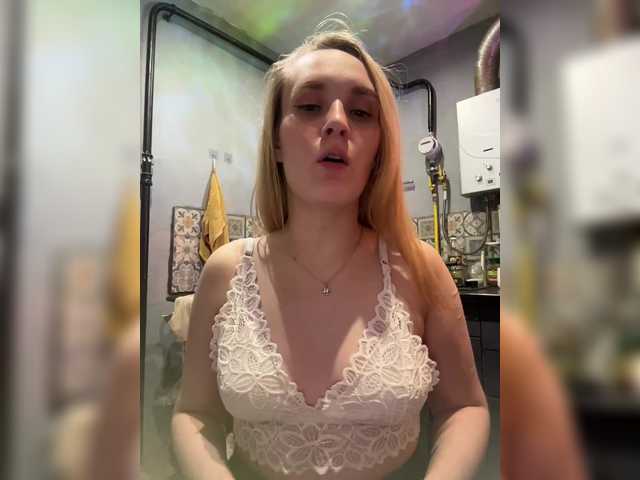 ninimimi5555's BongaCams show and profile