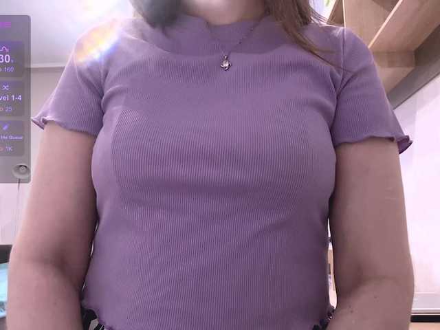 Mari_Kari webcam