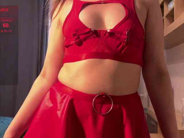 Mari_Kari webcam