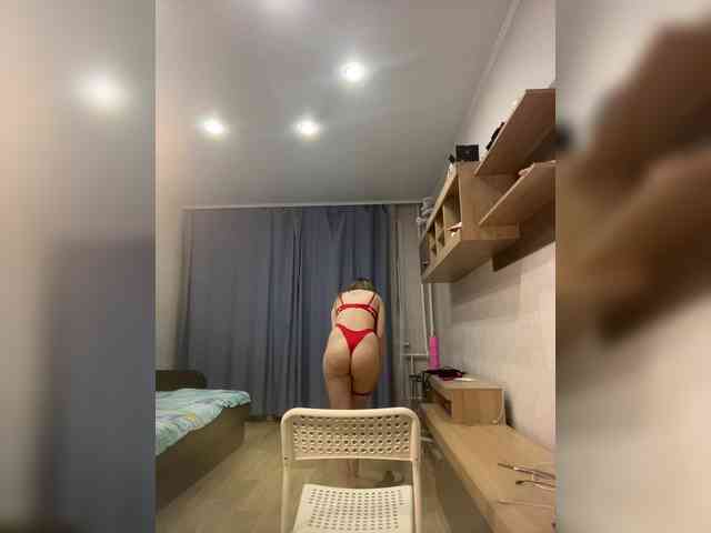 Mari_Kari webcam