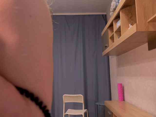 Mari_Kari webcam