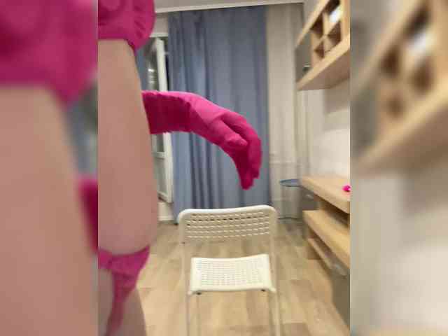 Mari_Kari webcam