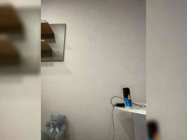Mari_Kari webcam