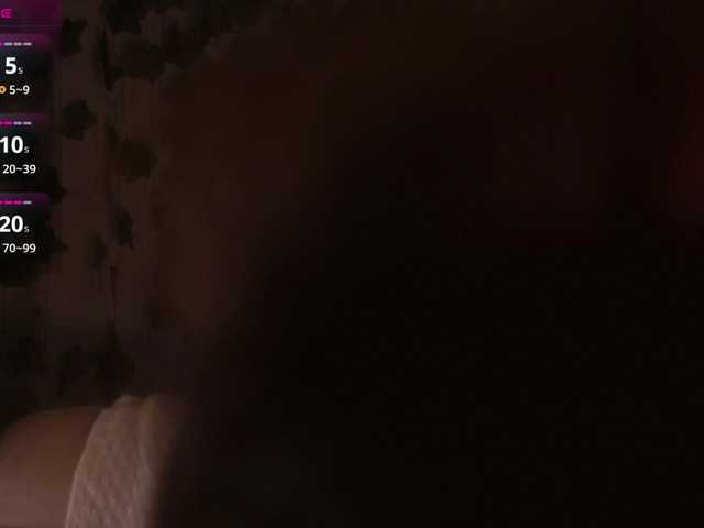 Bannanaa's BongaCams show and profile