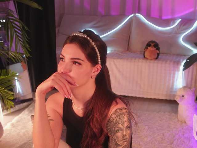 эросцена Bannanaa