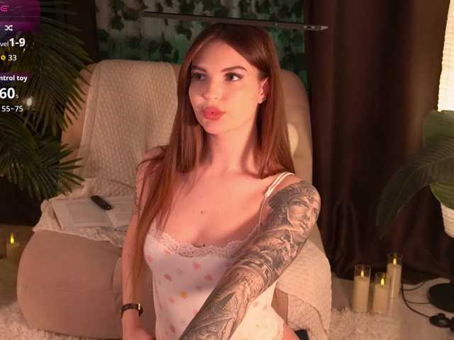 Bannanaa's BongaCams show and profile