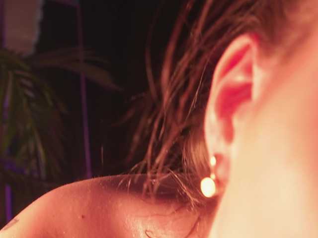 Bannanaa's BongaCams show and profile