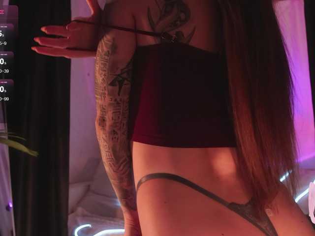 Bannanaa's BongaCams show and profile