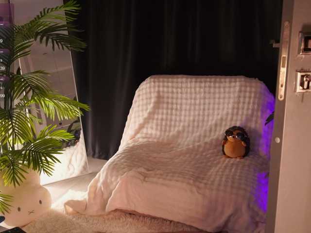 Bannanaa's BongaCams show and profile