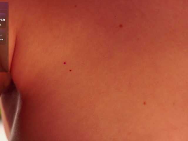 эросцена Bannanaa