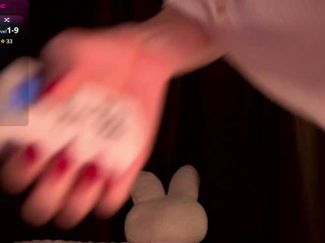 Preview of shurshanya