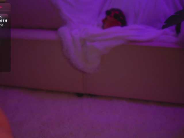 Bannanaa's BongaCams show and profile