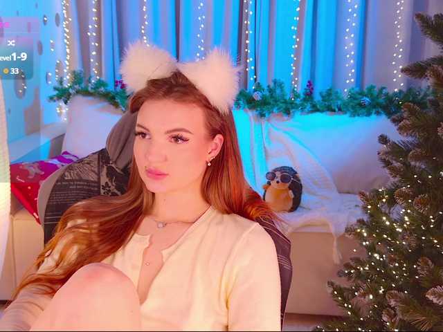 эросцена Bannanaa